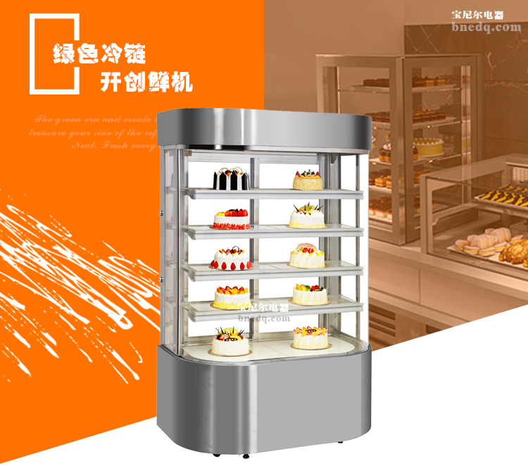 阜阳蛋糕柜