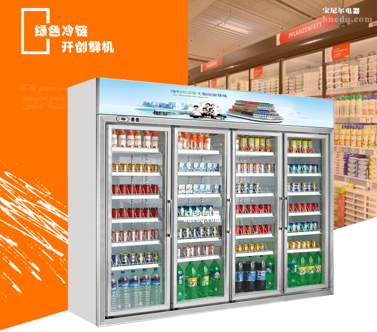 巢湖展示柜
